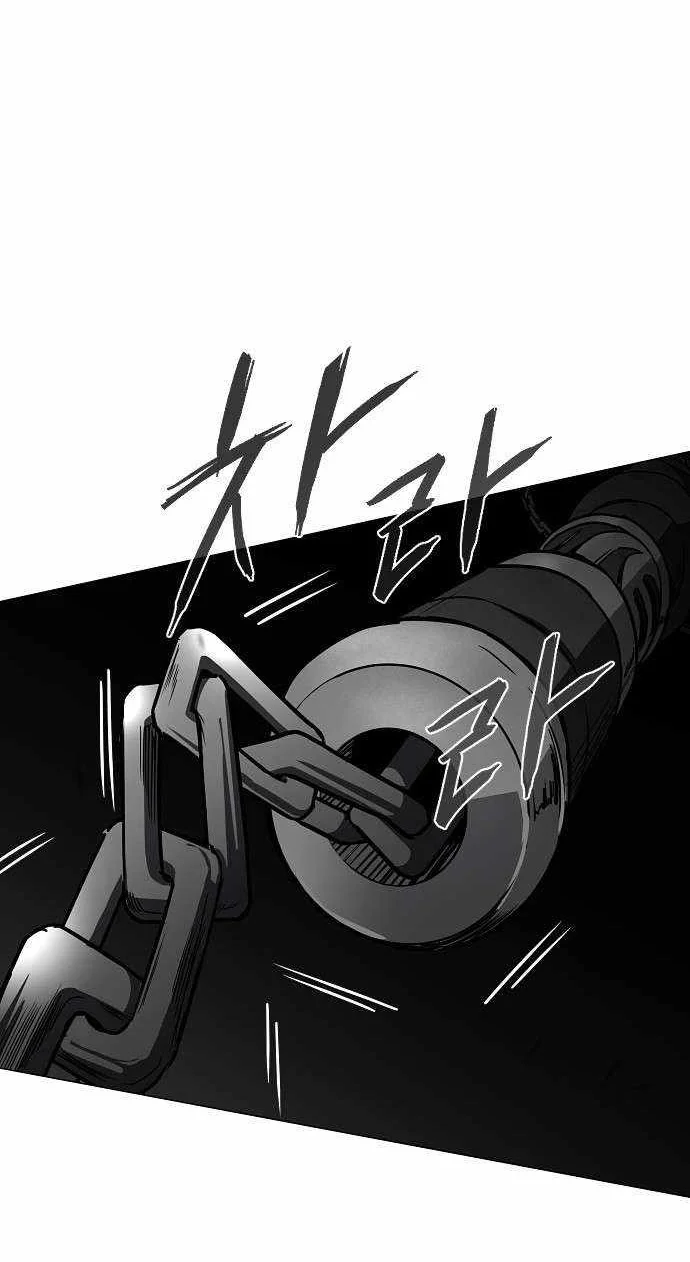 The Shaman’s Blade Chapter 52 - halaman 13