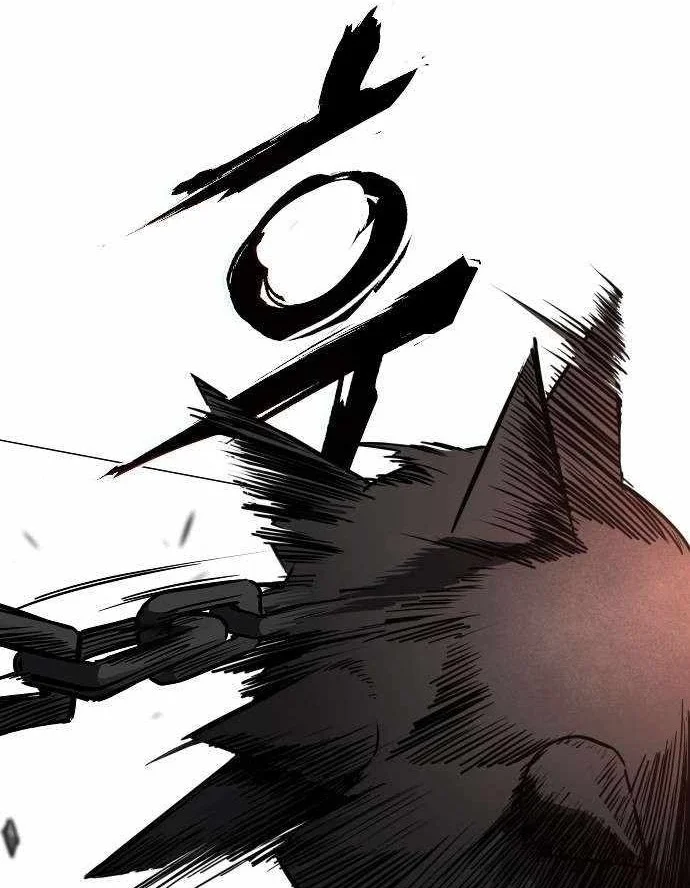 The Shaman’s Blade Chapter 52 - halaman 15