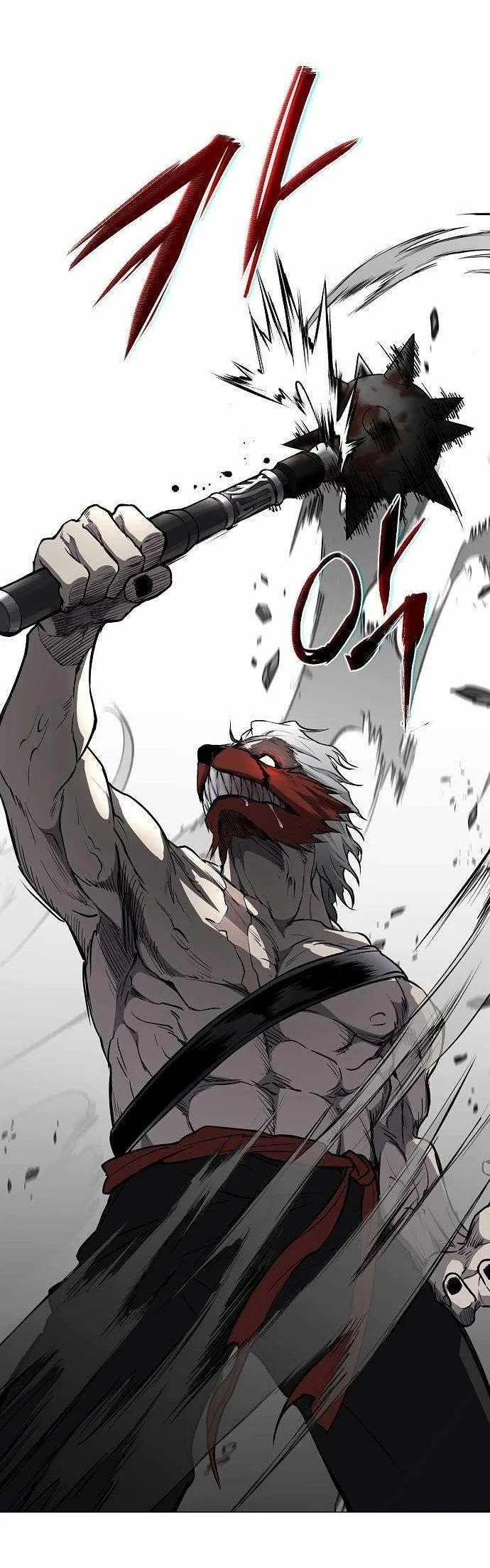The Shaman’s Blade Chapter 52 - halaman 24