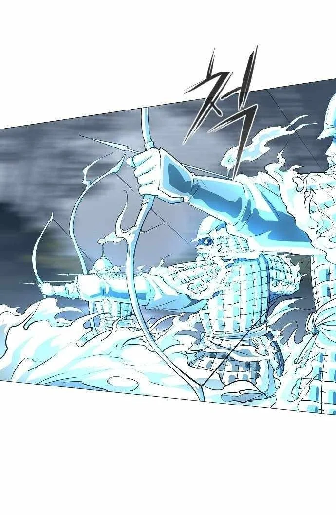 The Shaman’s Blade Chapter 52 - halaman 6