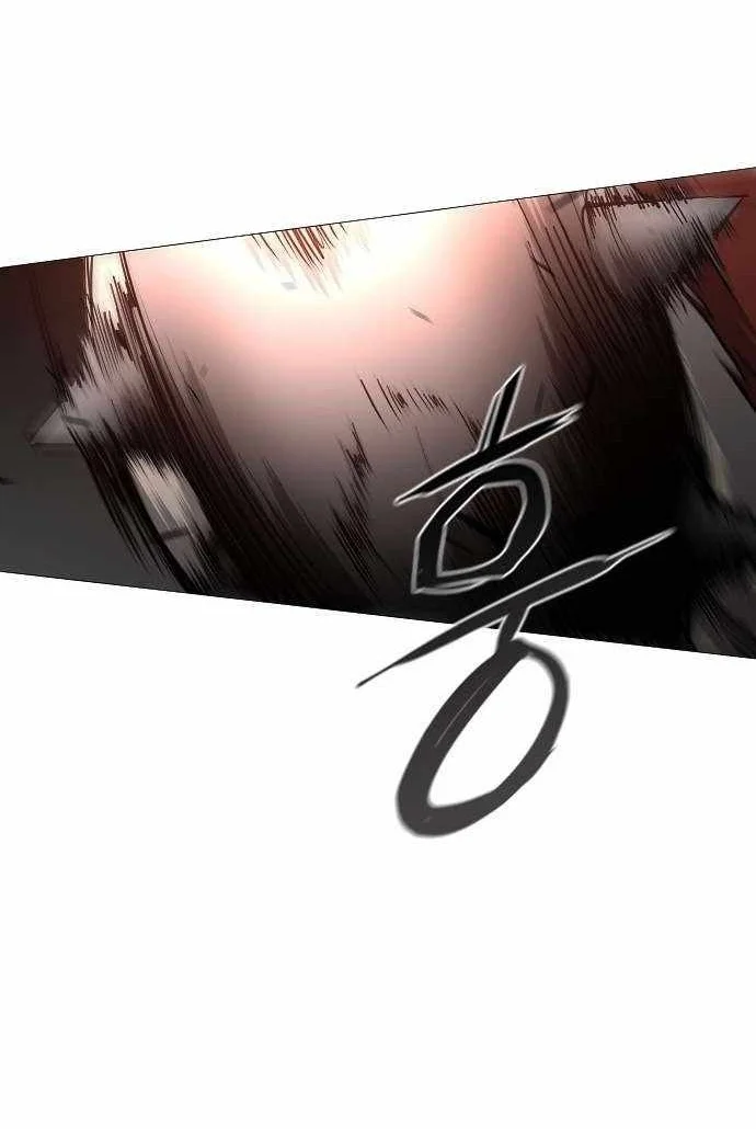 The Shaman’s Blade Chapter 52 - halaman 8