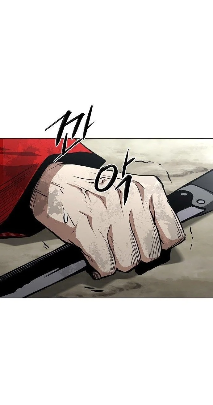 The Shaman’s Blade Chapter 53 - halaman 12