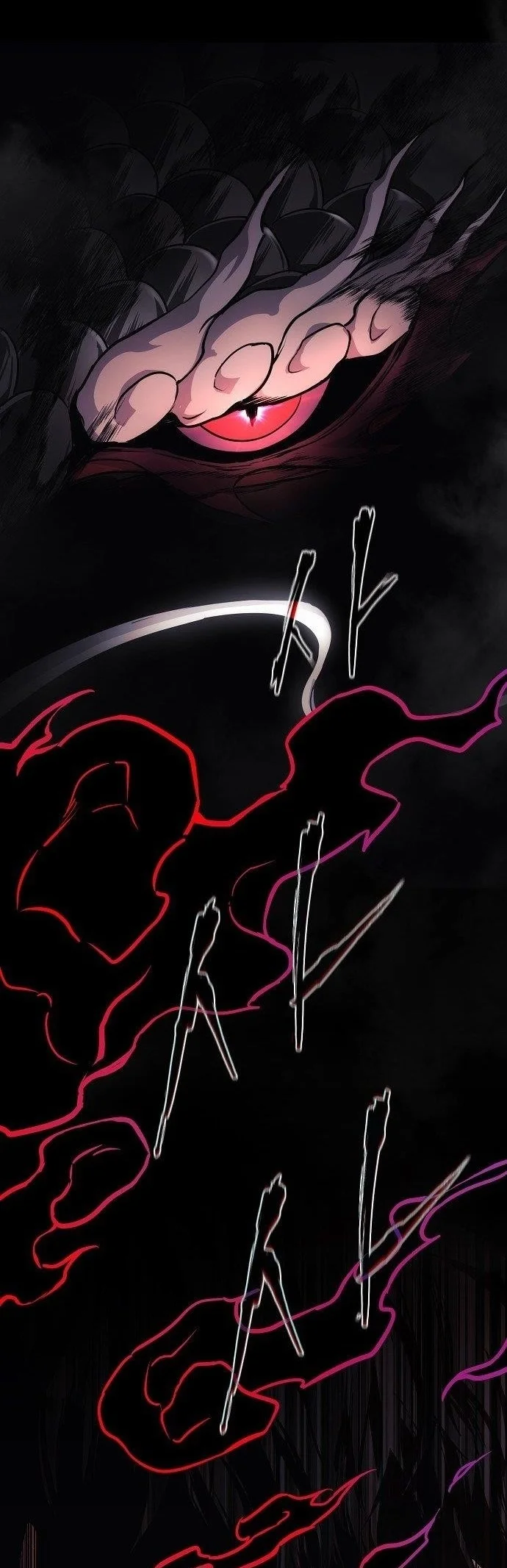 The Shaman’s Blade Chapter 53 - halaman 20