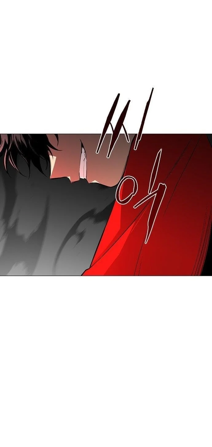The Shaman’s Blade Chapter 53 - halaman 25