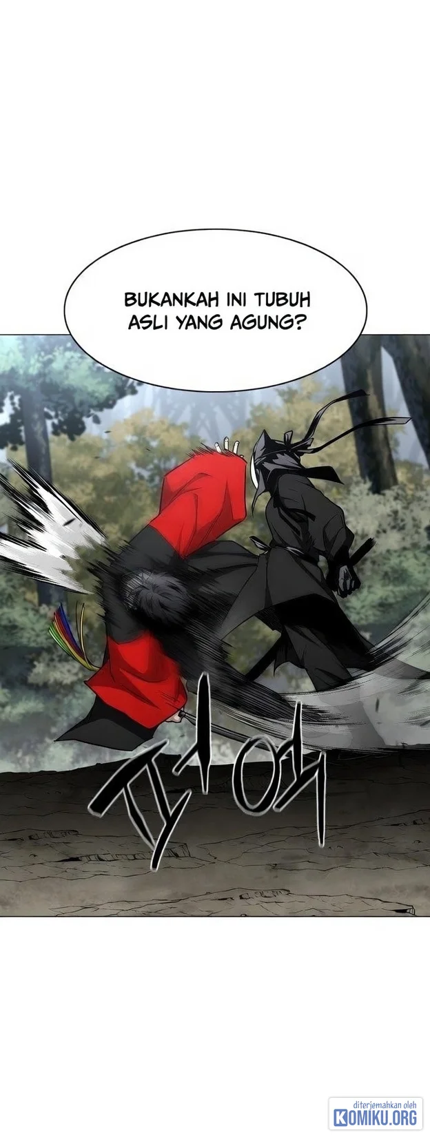 The Shaman’s Blade Chapter 53 - halaman 7