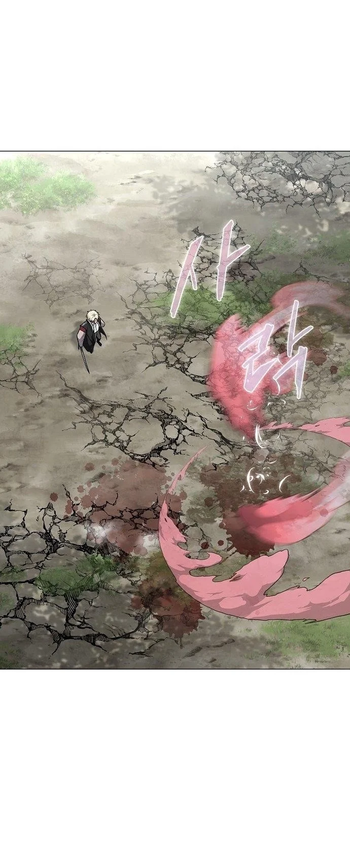 The Shaman’s Blade Chapter 54 - halaman 1