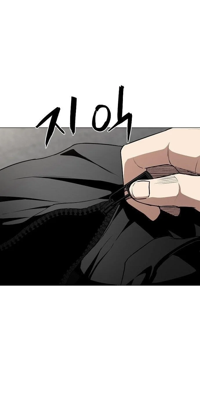 The Shaman’s Blade Chapter 54 - halaman 38