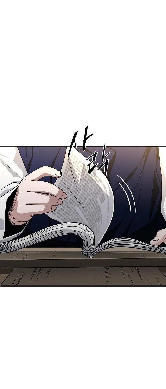The Shaman’s Blade Chapter 55 - halaman 27