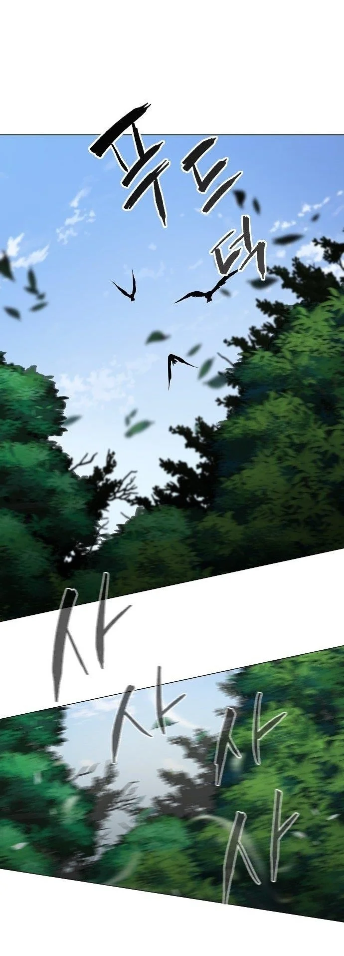 The Shaman’s Blade Chapter 56 - halaman 11