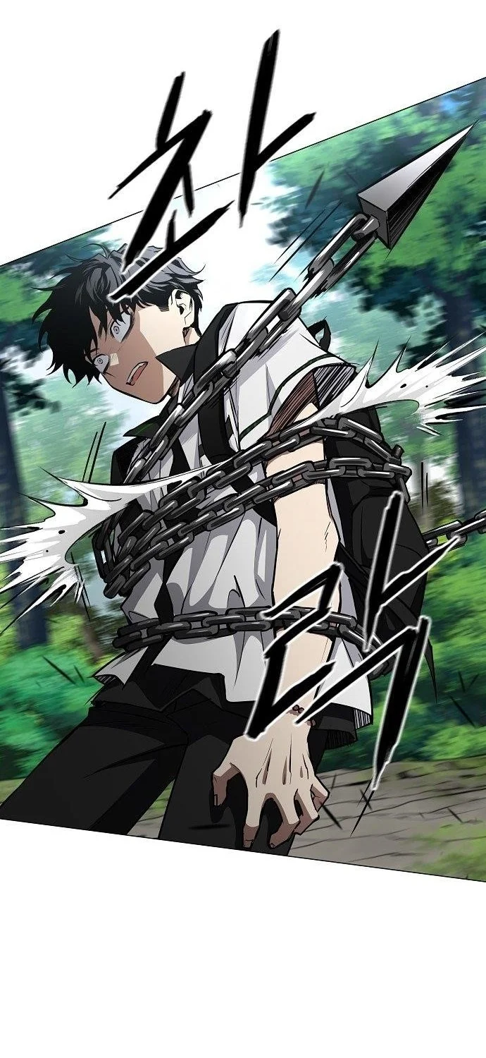 The Shaman’s Blade Chapter 56 - halaman 17
