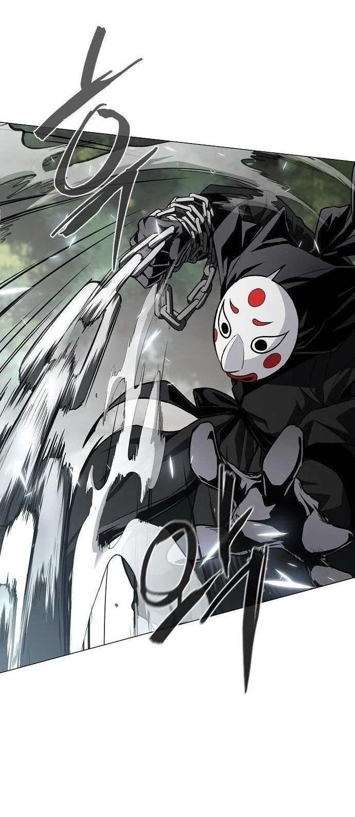 The Shaman’s Blade Chapter 56 - halaman 21