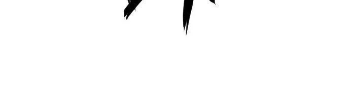 The Shaman’s Blade Chapter 56 - halaman 25