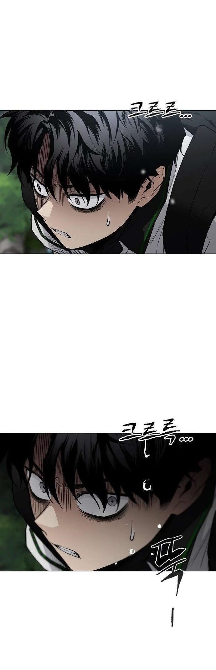 The Shaman’s Blade Chapter 56 - halaman 31