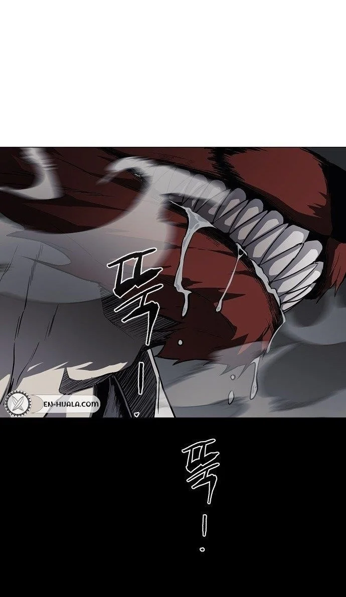 The Shaman’s Blade Chapter 56 - halaman 32