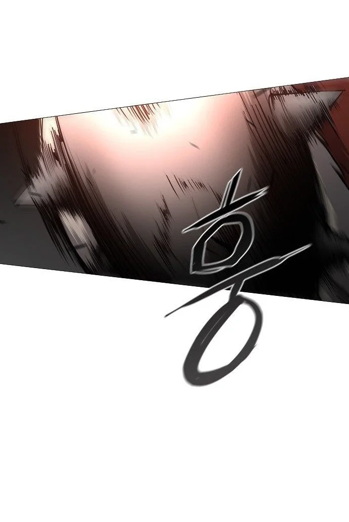The Shaman’s Blade Chapter 57 - halaman 11