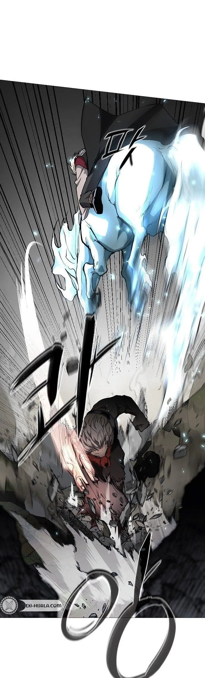 The Shaman’s Blade Chapter 57 - halaman 12