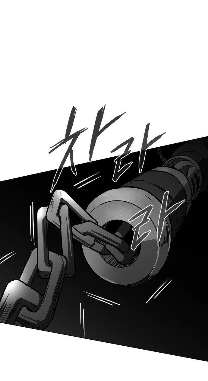 The Shaman’s Blade Chapter 57 - halaman 14