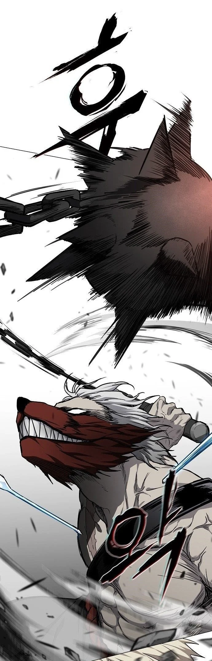 The Shaman’s Blade Chapter 57 - halaman 15