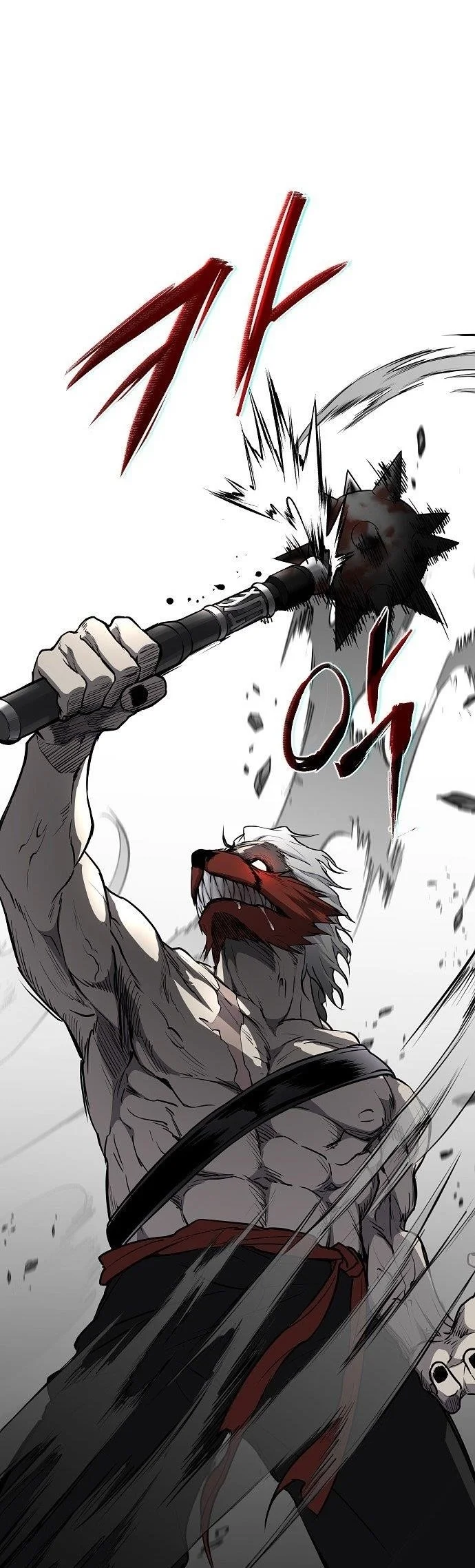 The Shaman’s Blade Chapter 57 - halaman 22