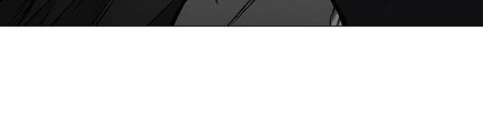 The Shaman’s Blade Chapter 57 - halaman 23