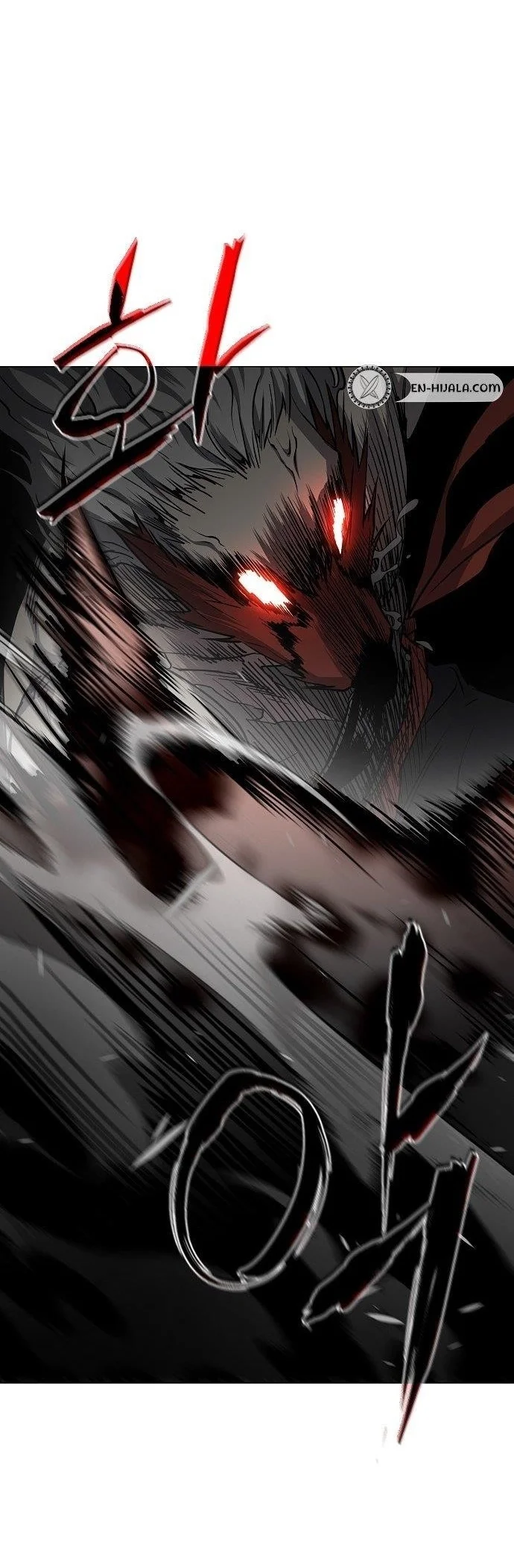 The Shaman’s Blade Chapter 57 - halaman 25