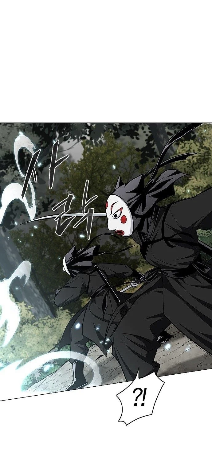 The Shaman’s Blade Chapter 57 - halaman 27