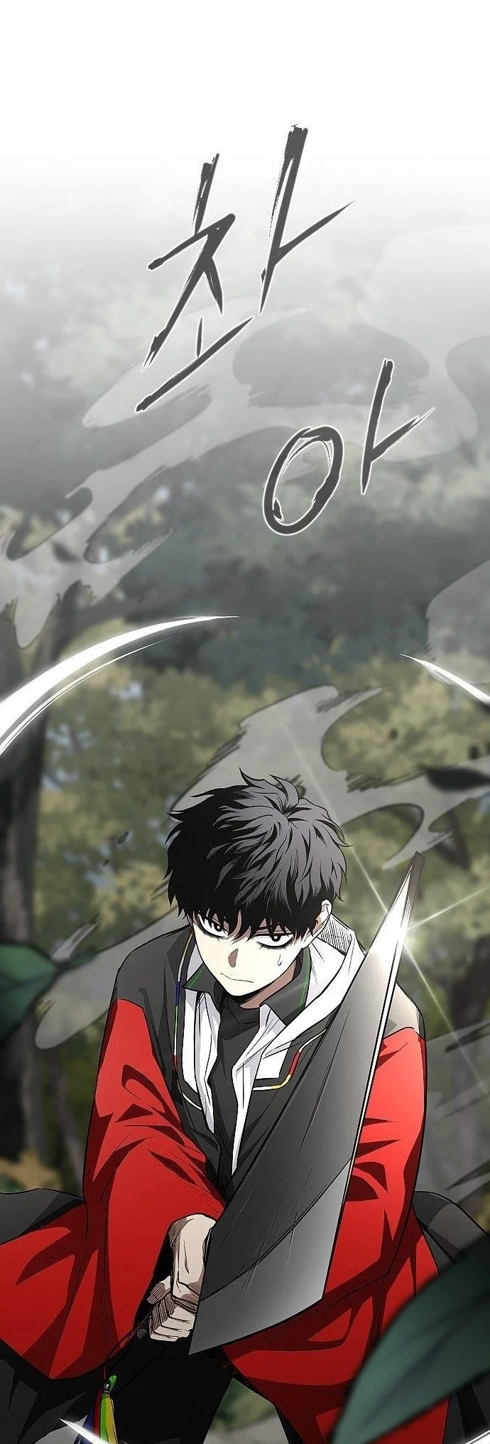 The Shaman’s Blade Chapter 57 - halaman 38