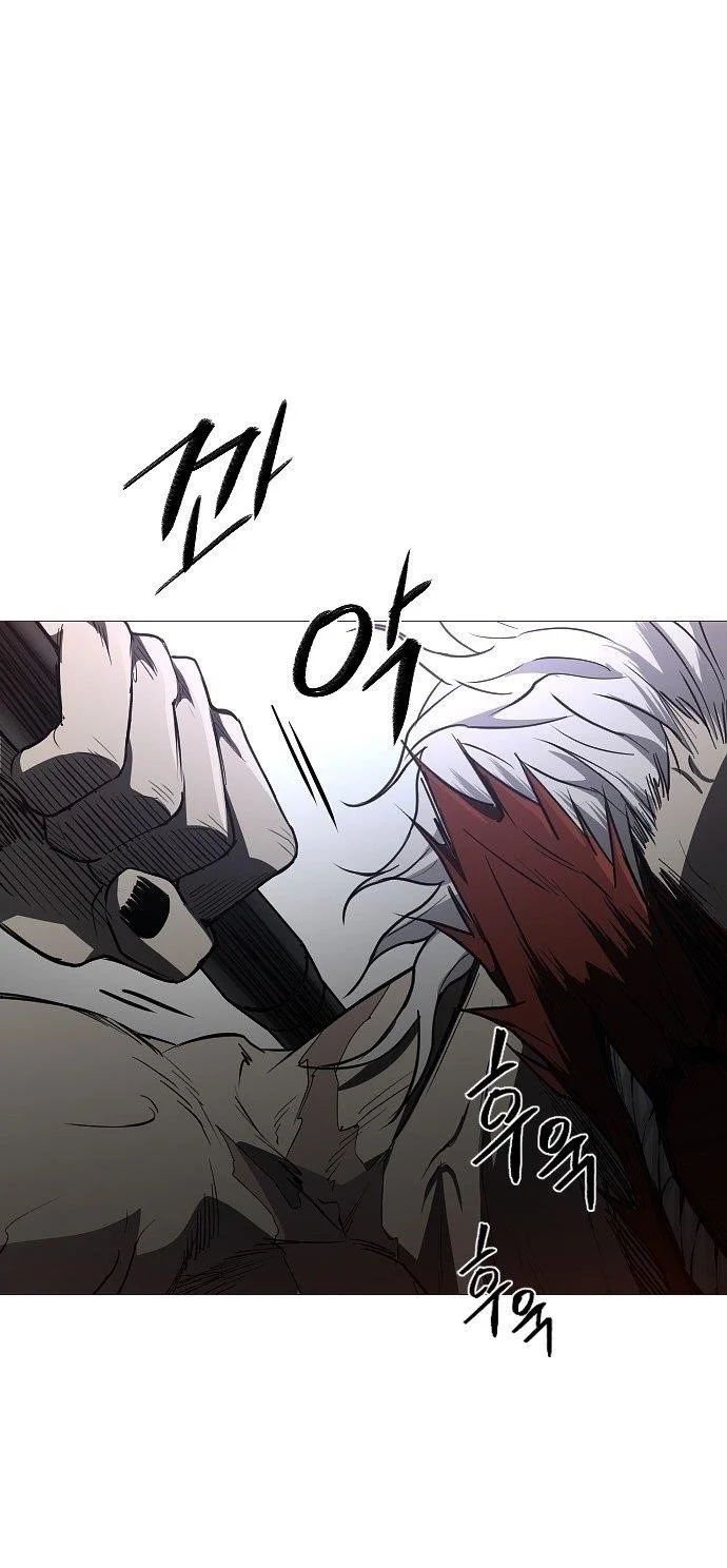 The Shaman’s Blade Chapter 57 - halaman 7
