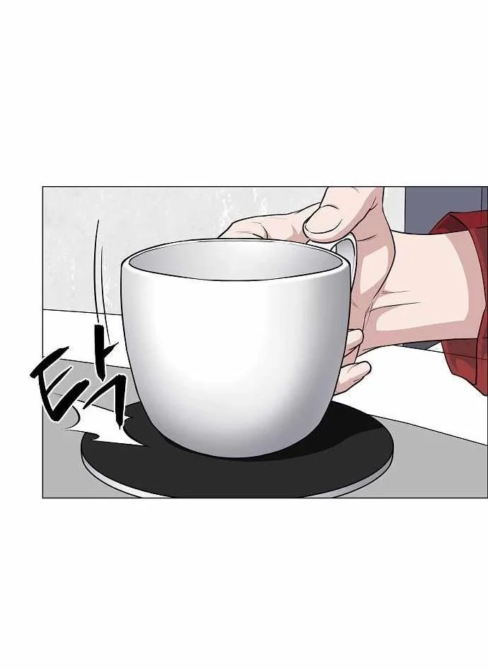 The Shaman’s Blade Chapter 58 - halaman 16