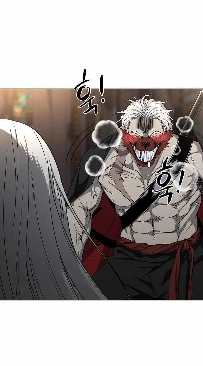 The Shaman’s Blade Chapter 58 - halaman 27