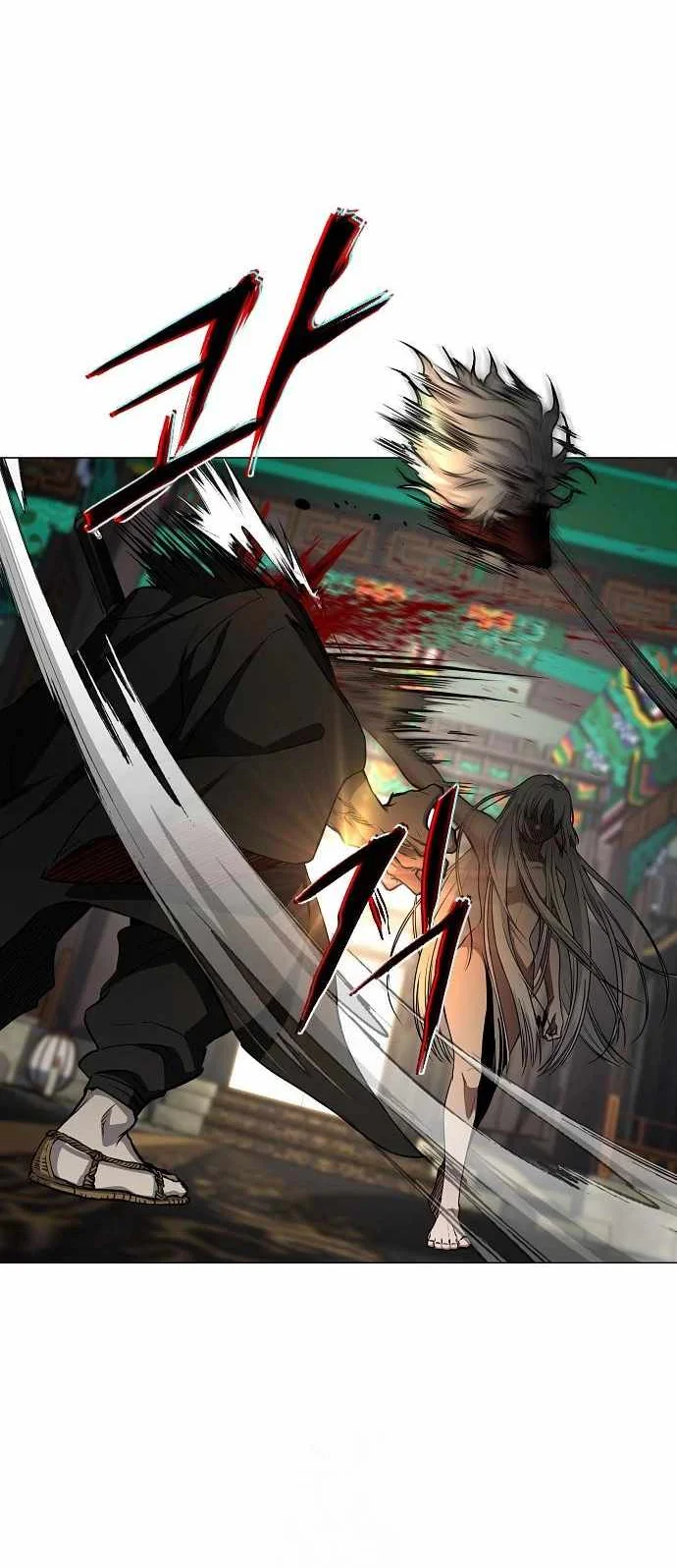 The Shaman’s Blade Chapter 58 - halaman 28