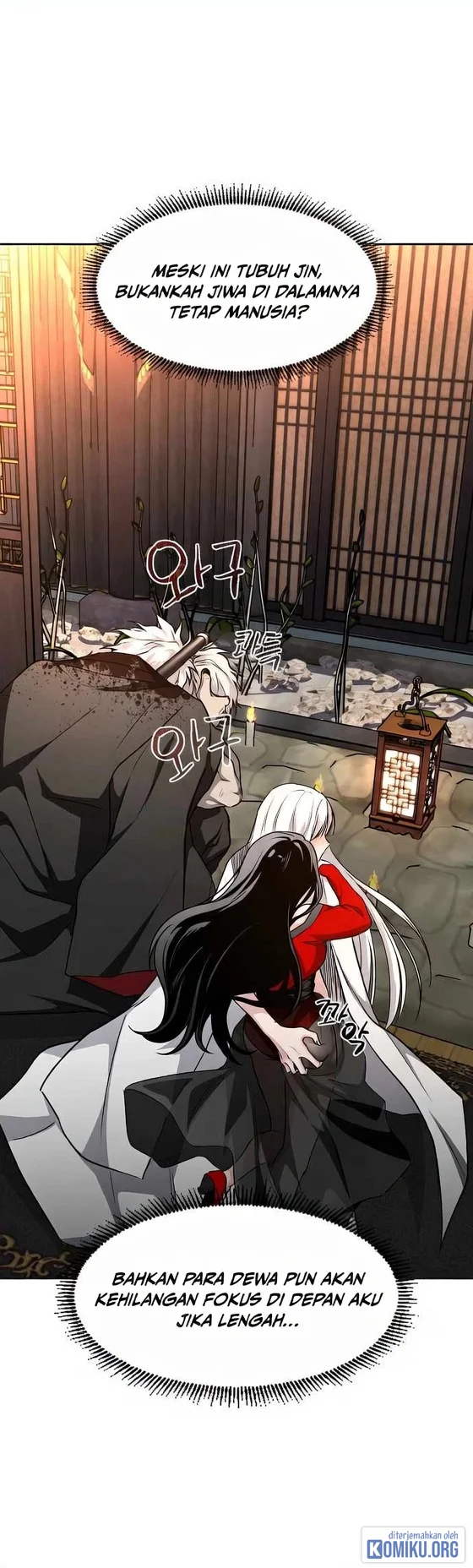 The Shaman’s Blade Chapter 58 - halaman 34