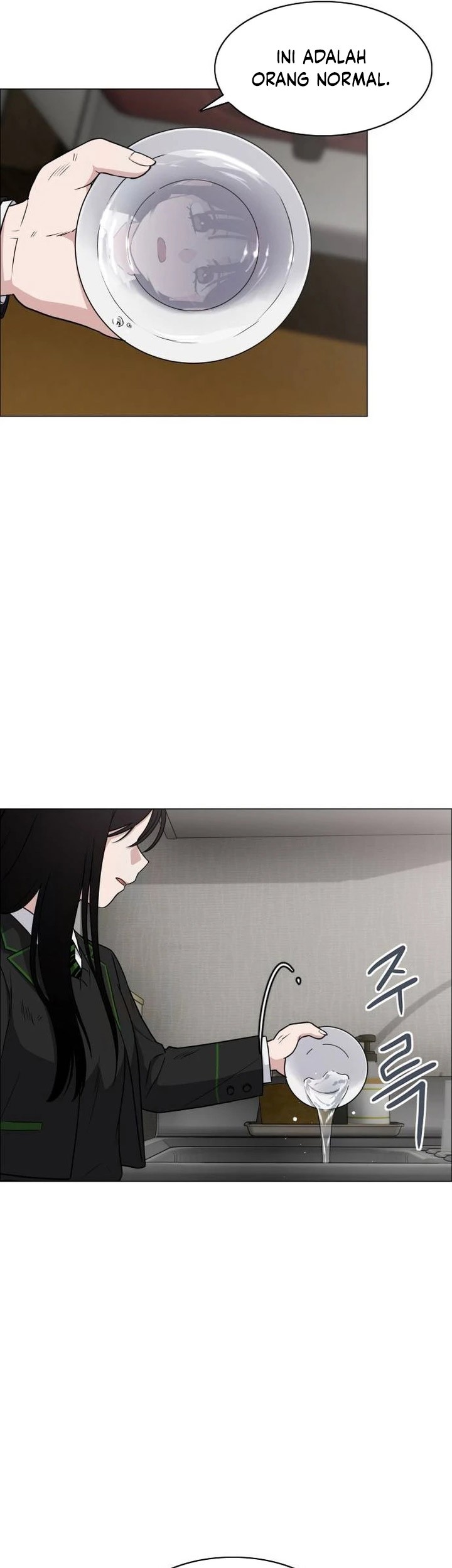 The Shaman’s Blade Chapter 6 - halaman 26