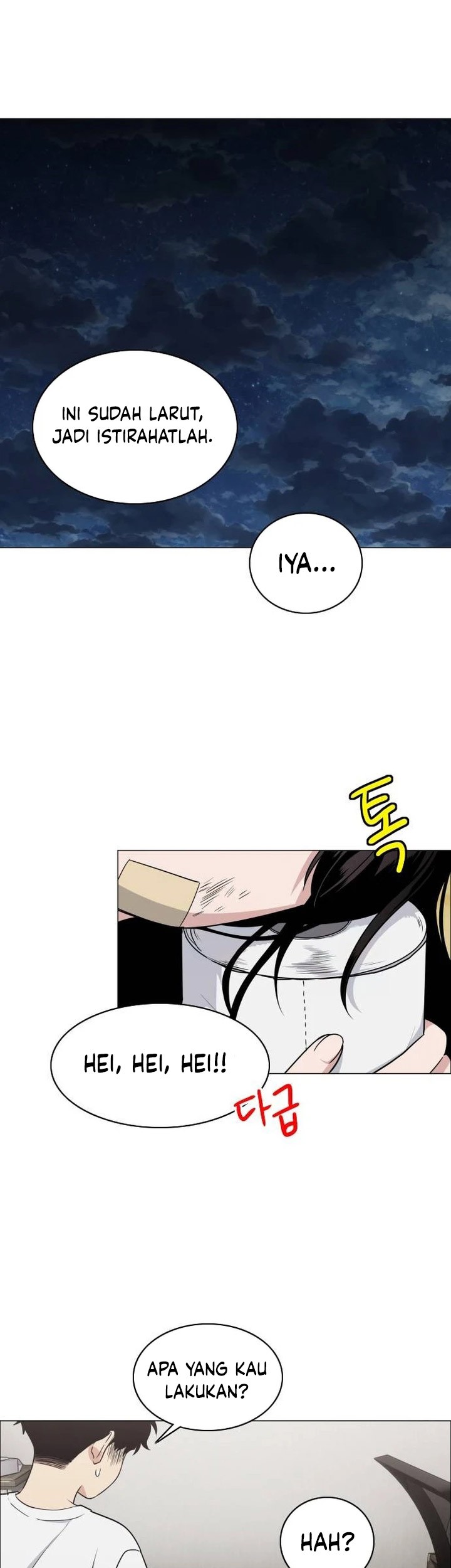 The Shaman’s Blade Chapter 6 - halaman 50