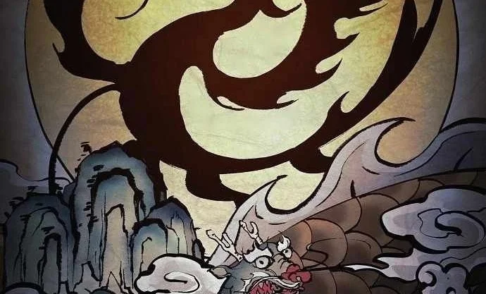 The Shaman’s Blade Chapter 60 - halaman 3