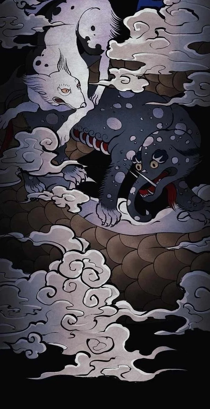 The Shaman’s Blade Chapter 60 - halaman 5