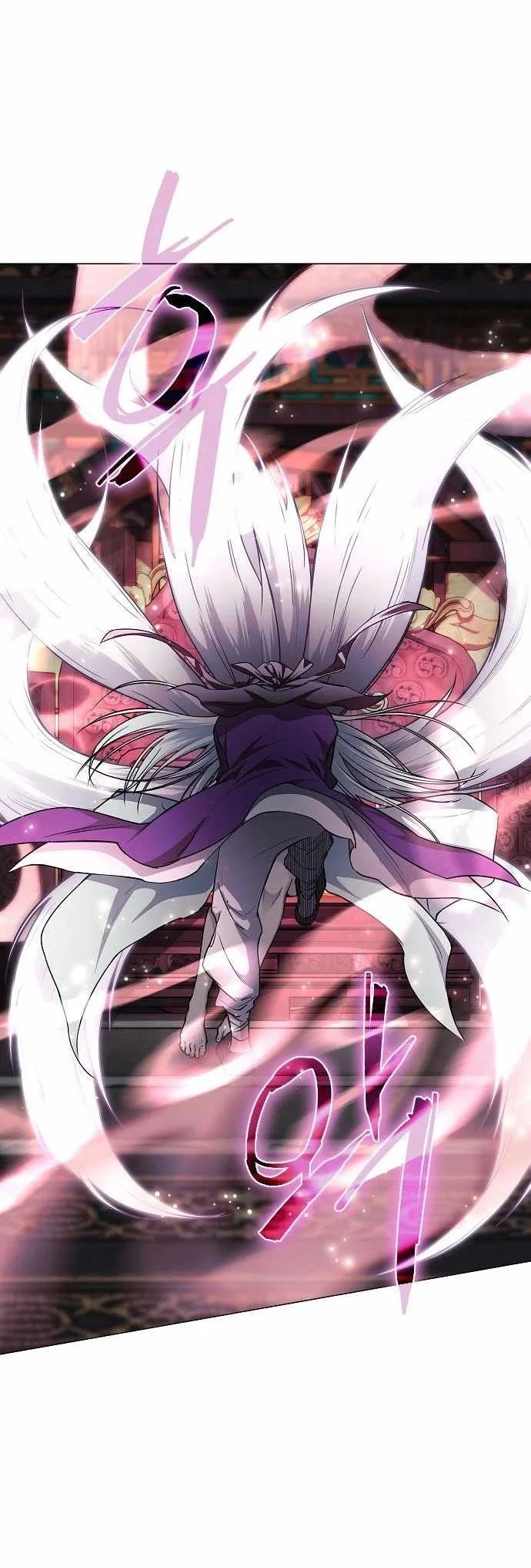 The Shaman’s Blade Chapter 63 - halaman 23