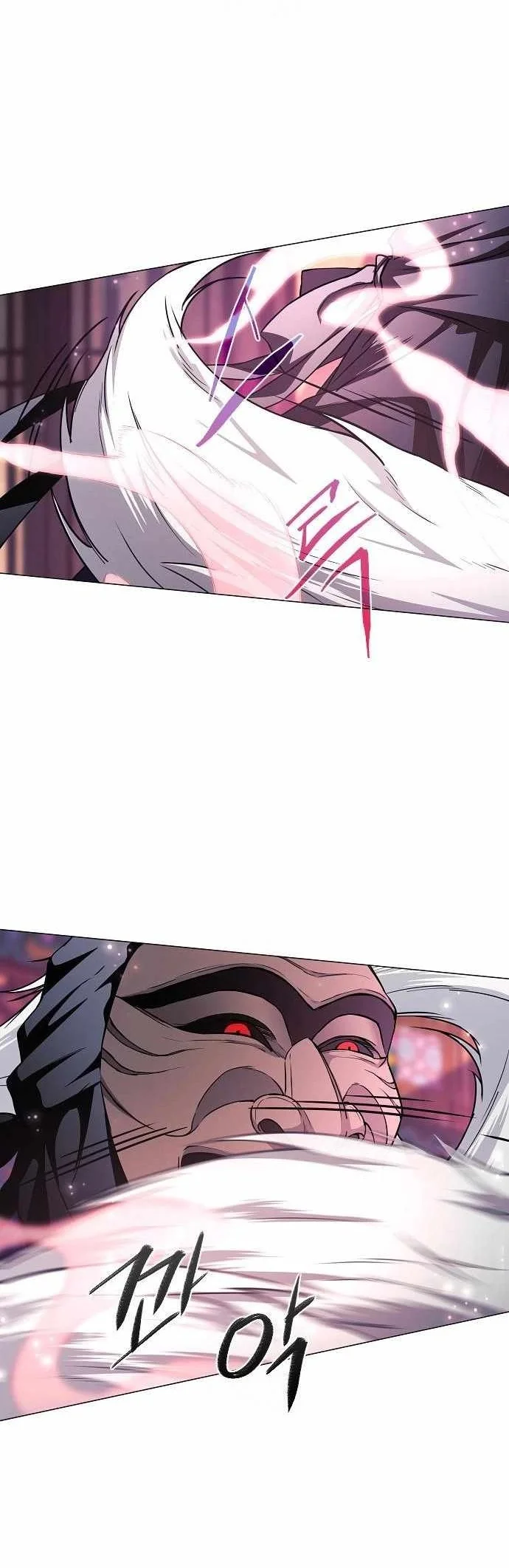 The Shaman’s Blade Chapter 63 - halaman 24