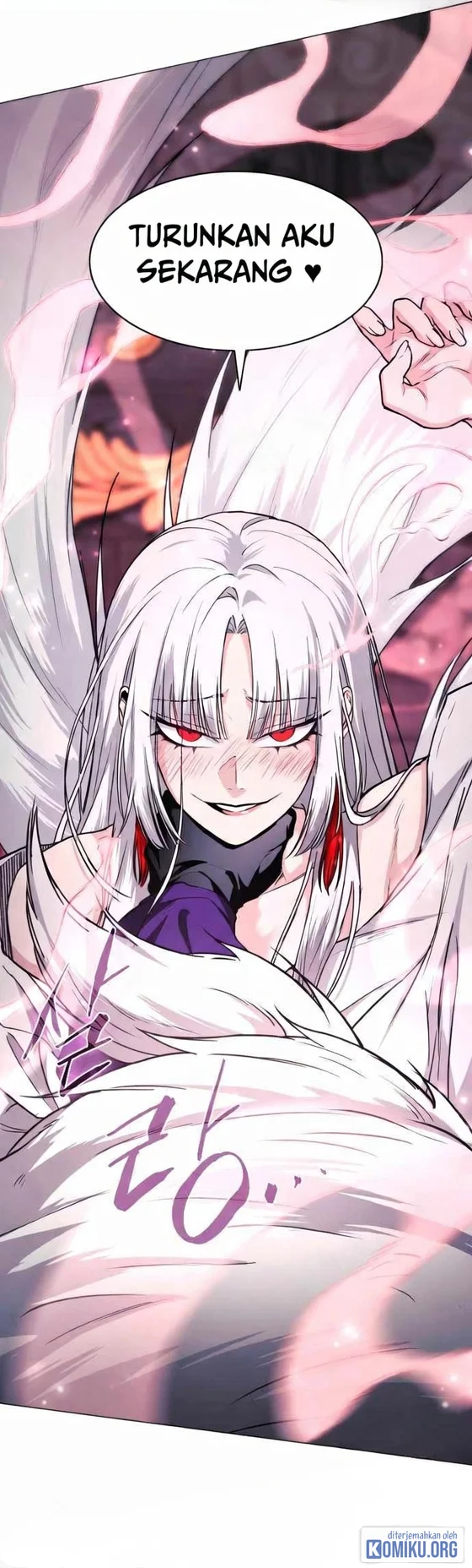 The Shaman’s Blade Chapter 63 - halaman 26