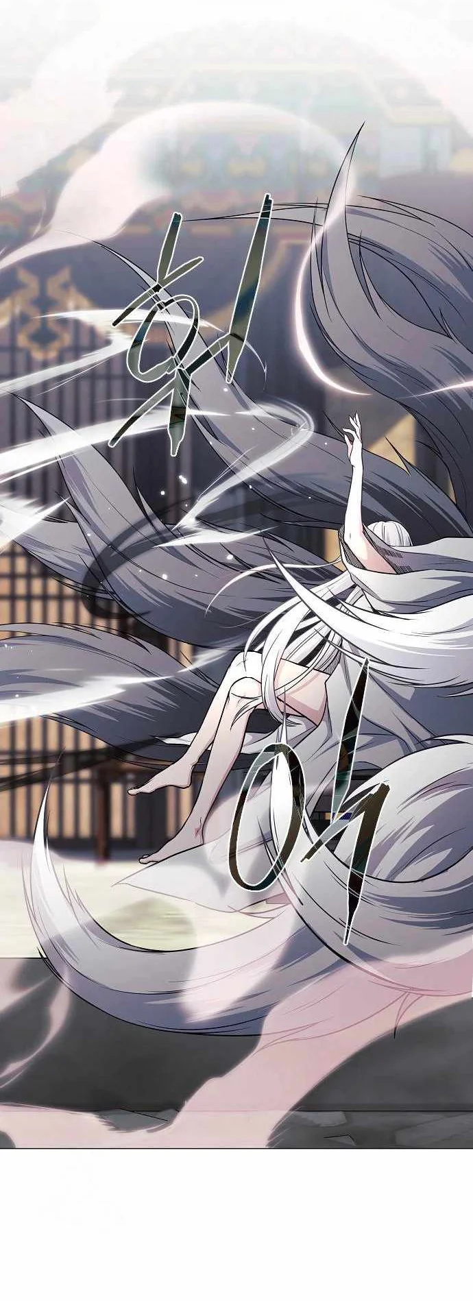 The Shaman’s Blade Chapter 63 - halaman 30