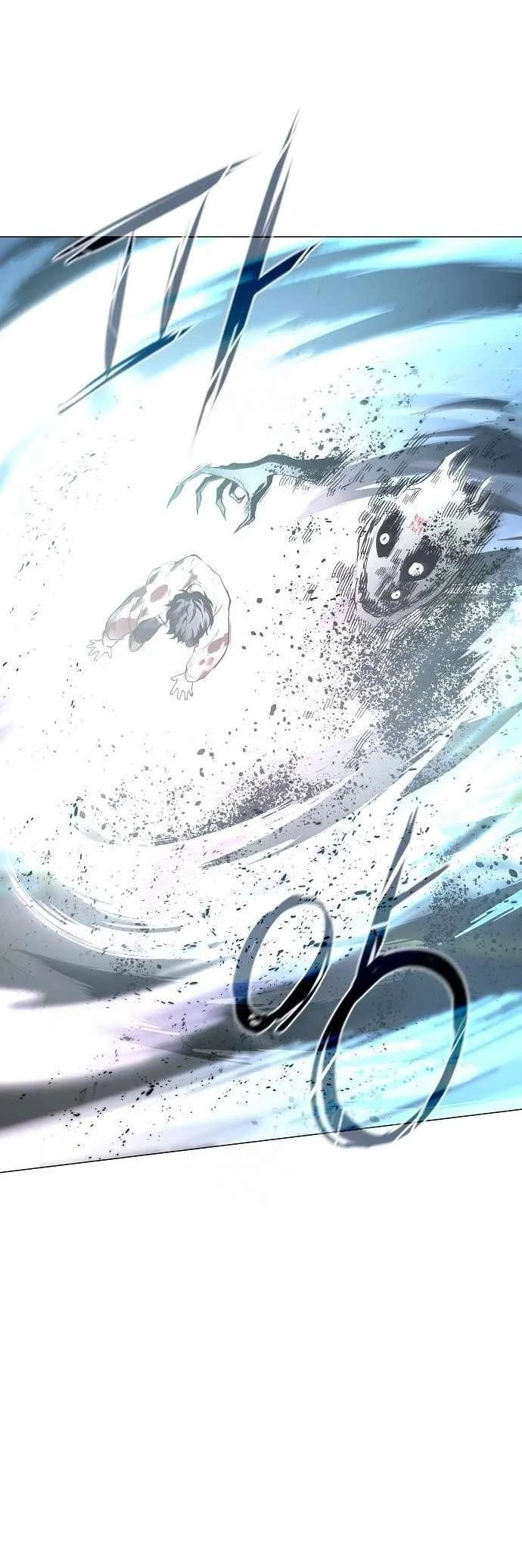 The Shaman’s Blade Chapter 64 - halaman 12