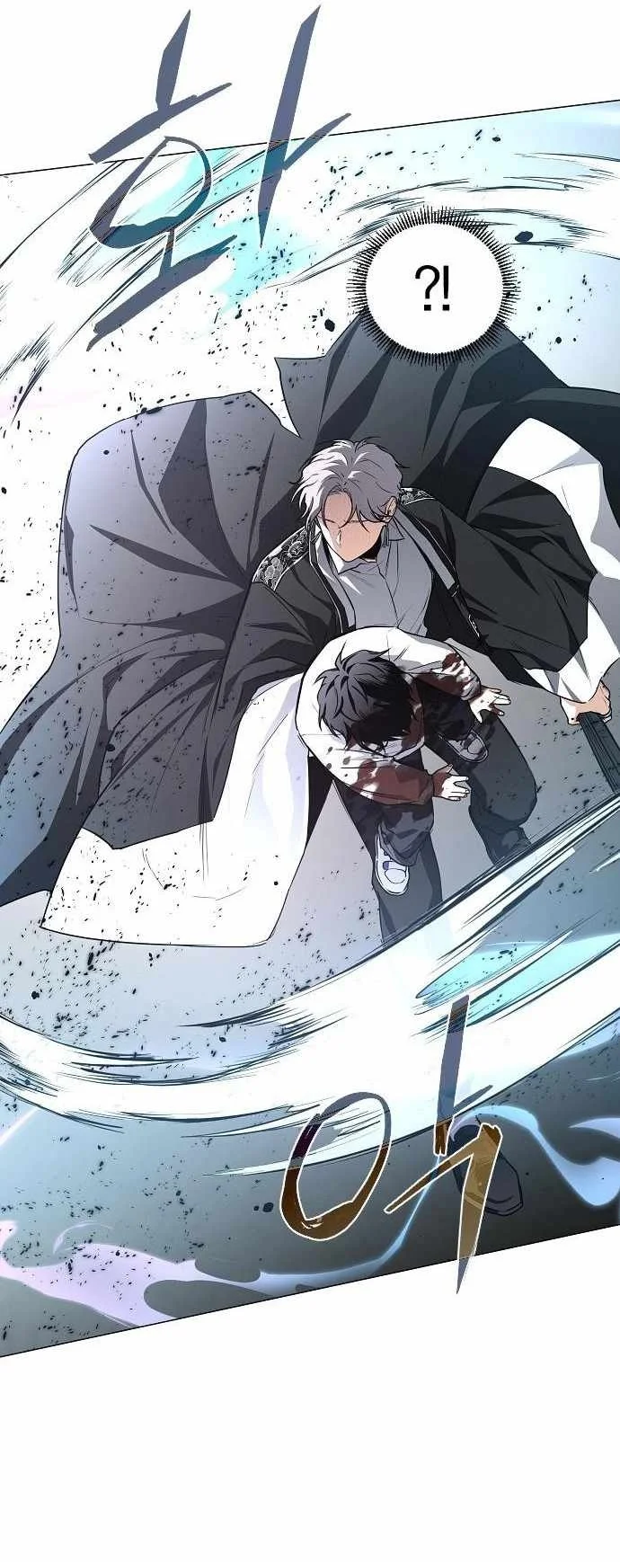 The Shaman’s Blade Chapter 64 - halaman 13