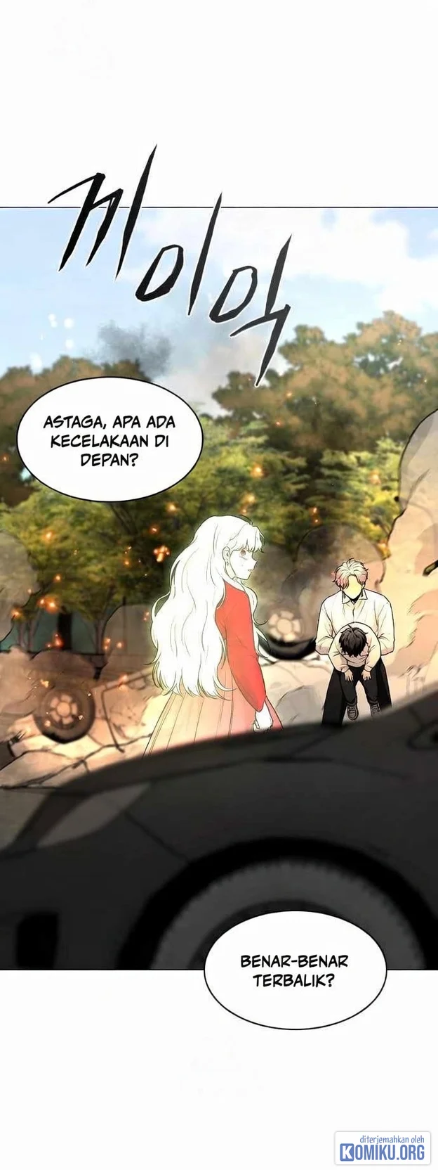 The Shaman’s Blade Chapter 64 - halaman 15