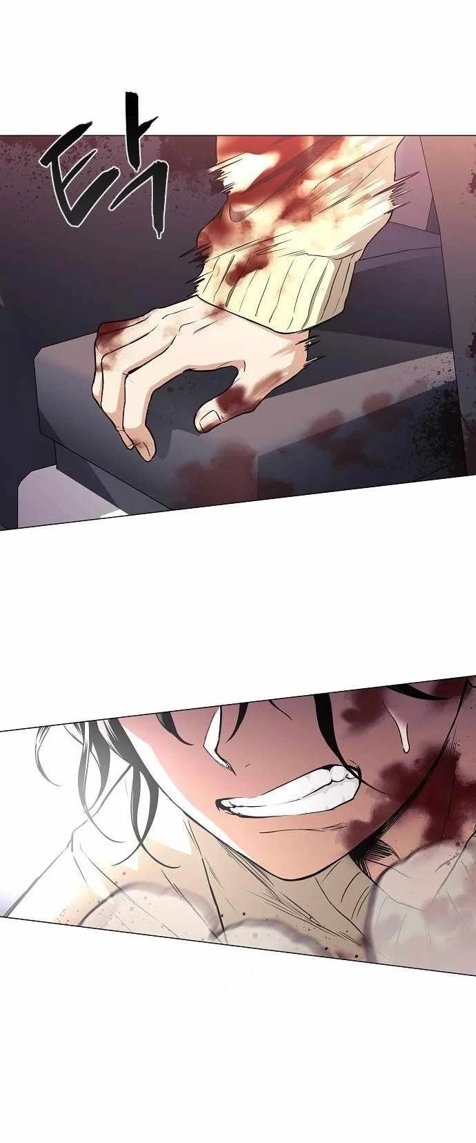 The Shaman’s Blade Chapter 64 - halaman 3