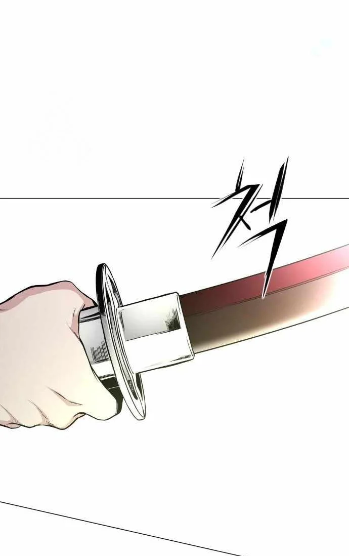 The Shaman’s Blade Chapter 64 - halaman 35
