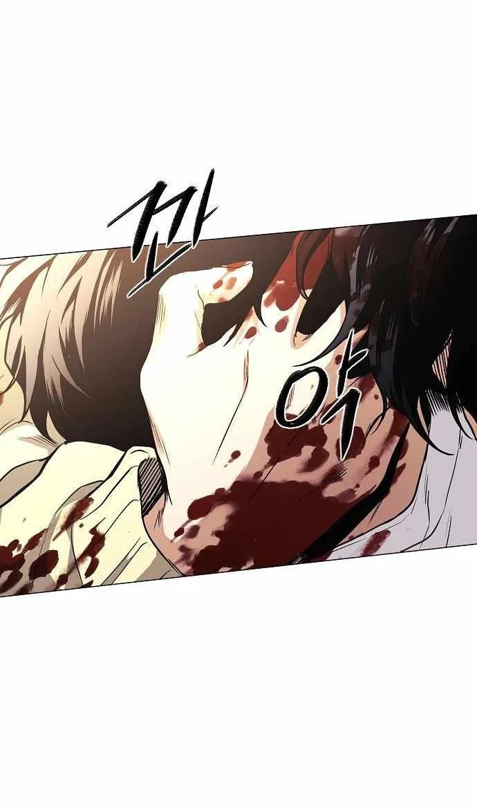 The Shaman’s Blade Chapter 64 - halaman 5