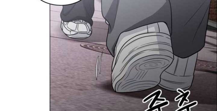 The Shaman’s Blade Chapter 7 - halaman 87
