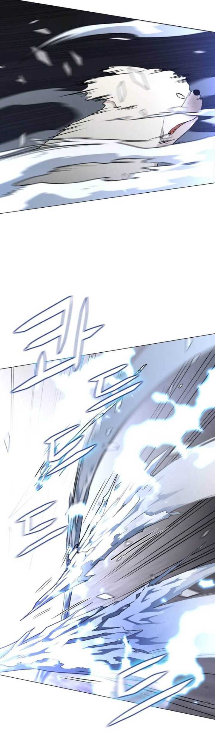 The Shaman’s Blade Chapter 8 - halaman 18