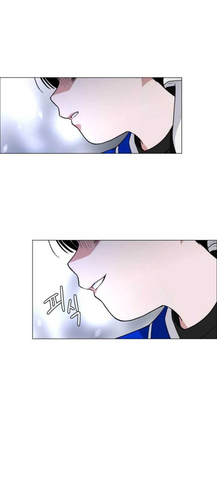 The Shaman’s Blade Chapter 8 - halaman 29