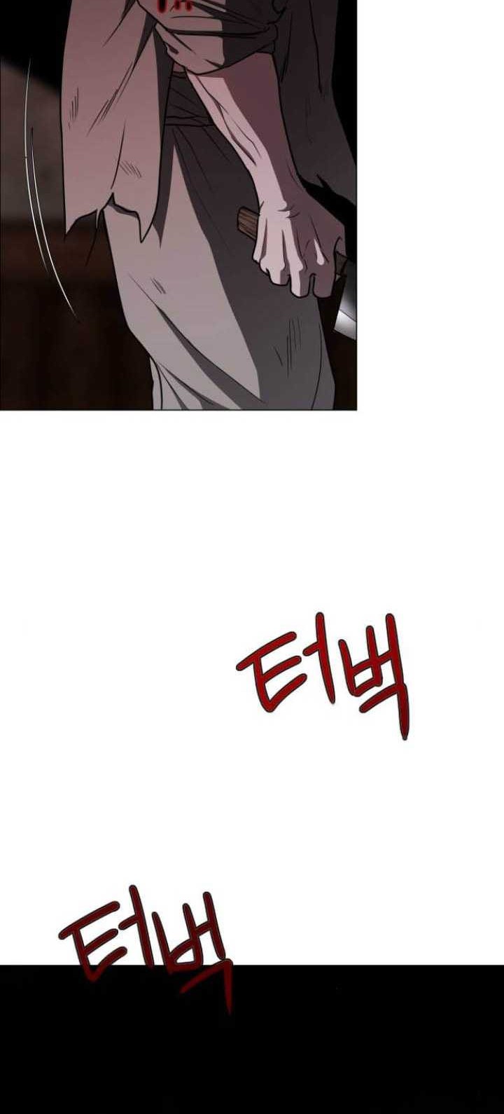 The Shaman’s Blade Chapter 8 - halaman 57